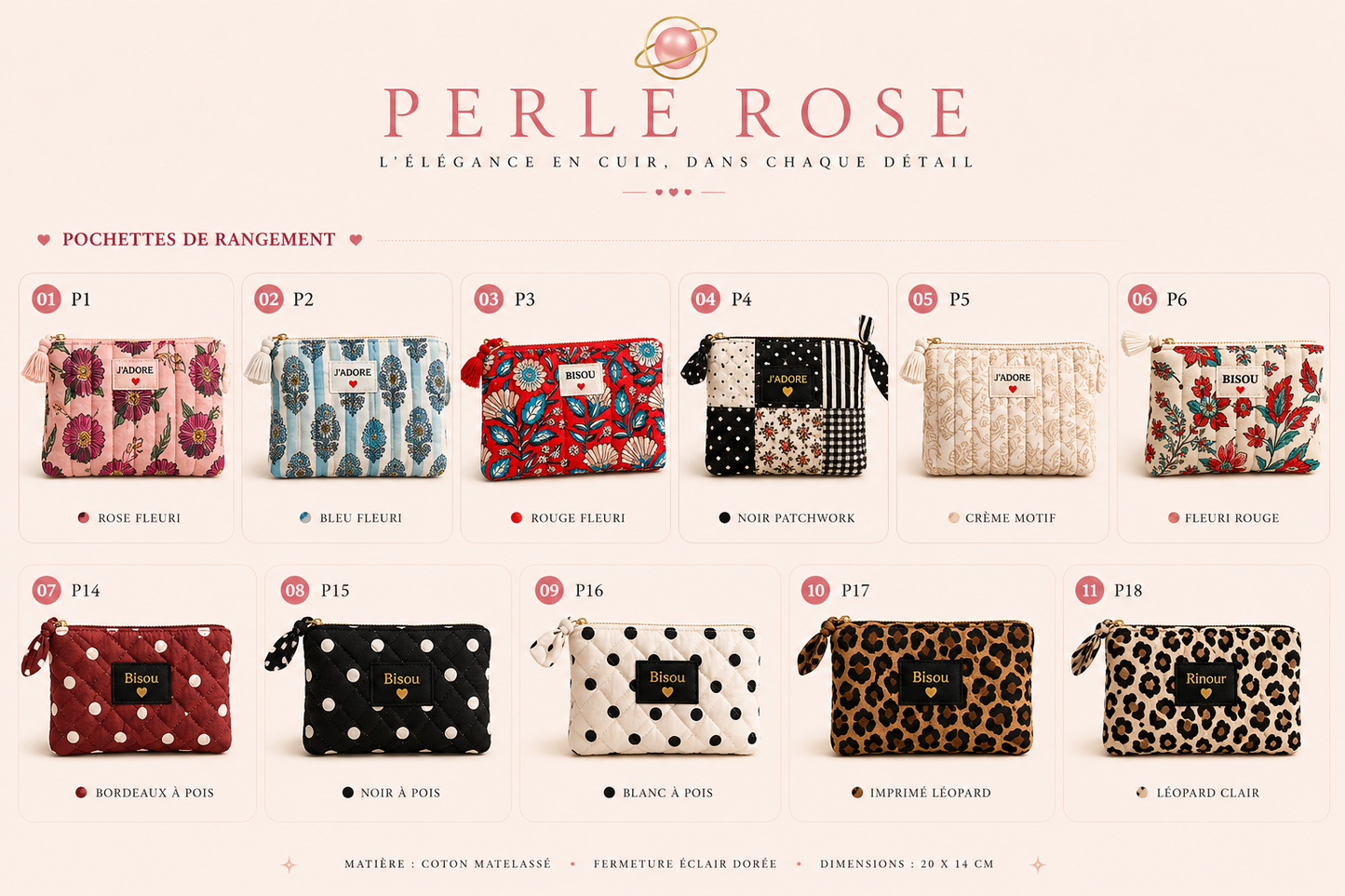 Pochette de Rangement Matelassée Perle Rose — Imprimés au Choix (11 modèles)