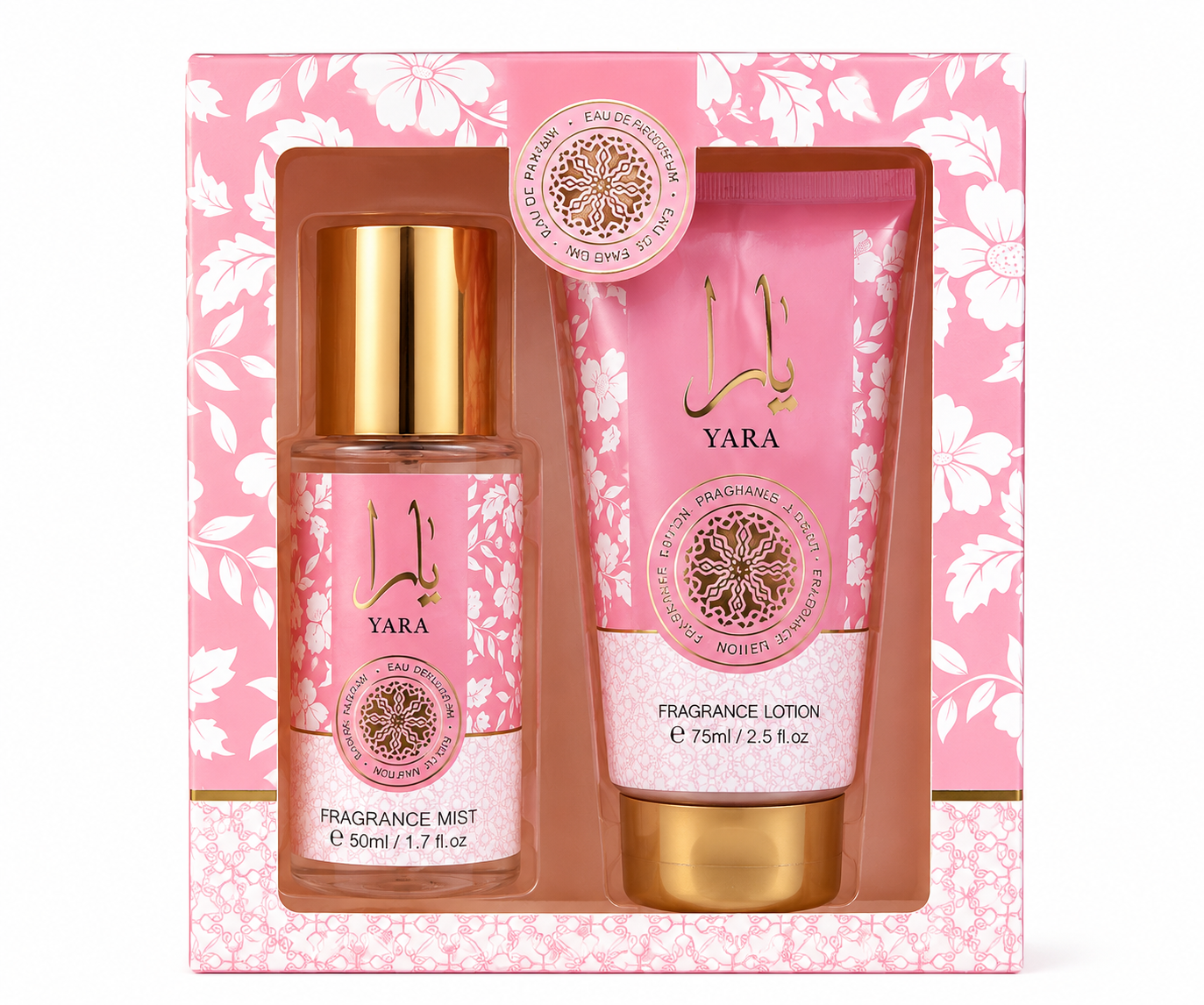 Coffret Yara — Lattafa | Brume 50 ml + Lait Parfumé 75 ml